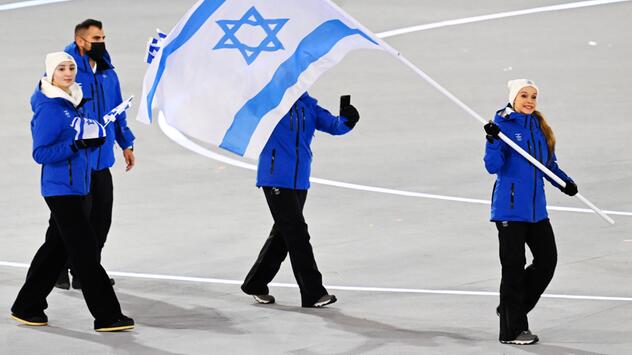 Die israelische Delegation Israels in Mailand.