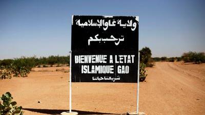 Schild in Mali