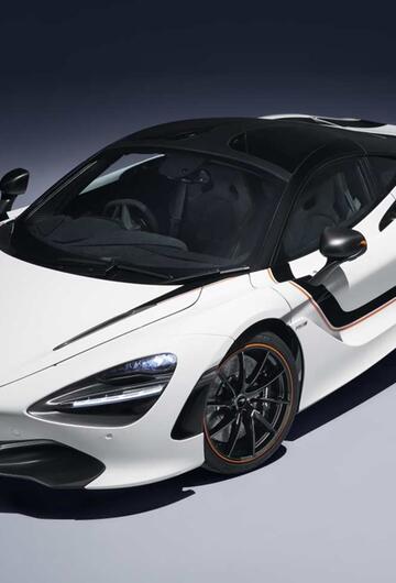 McLaren MSO 720S Track Theme