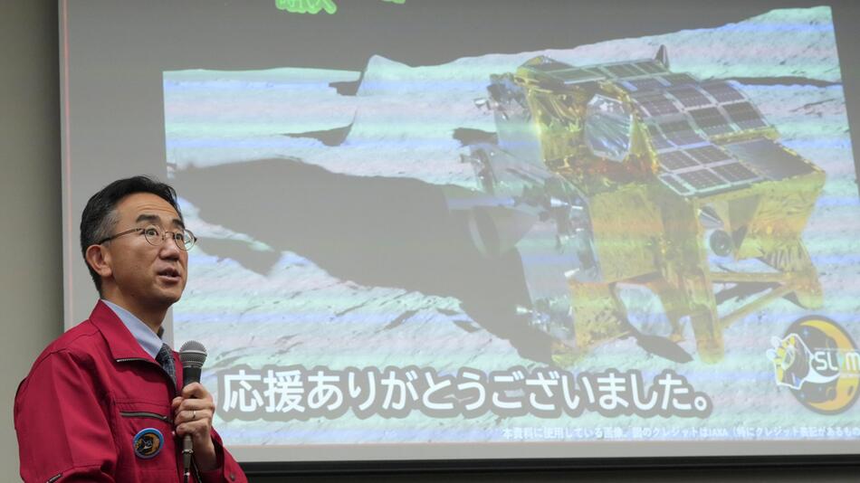 Japans Mondsonde "SLIM" auf dem Mond gelandet