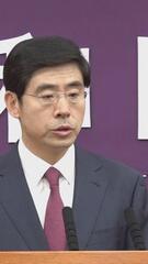 Vor Gipfeltreffen in Genf: China bleibt hart im Handelsstreit mit den USA