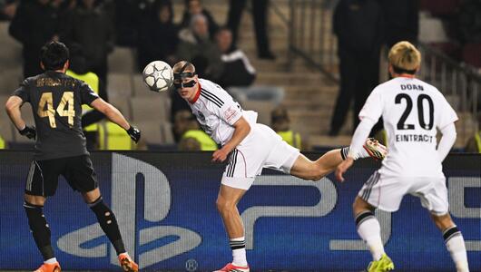 FK Karabach Agdam - Eintracht Frankfurt 