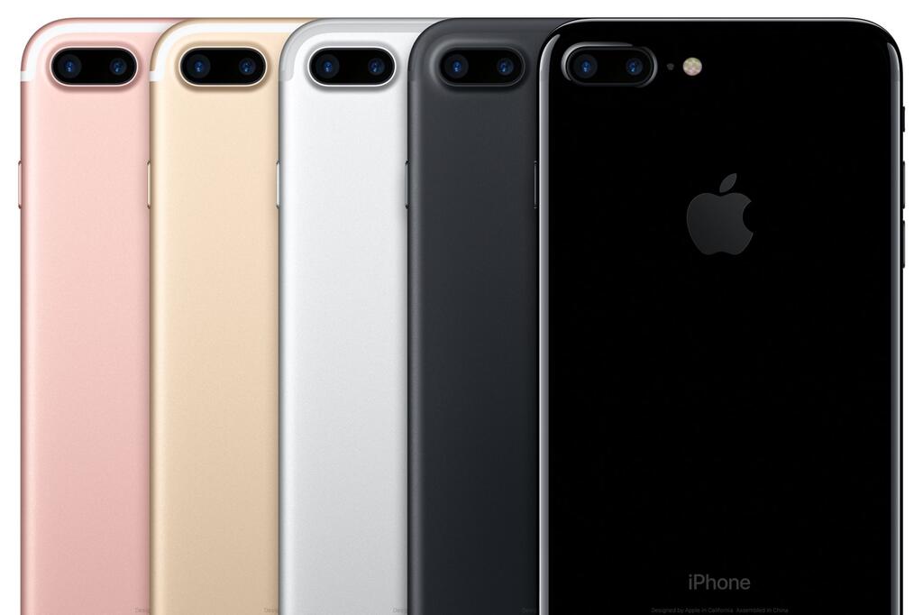 iPhone 7