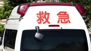 Close-up of Japanese special vehicle ambulance