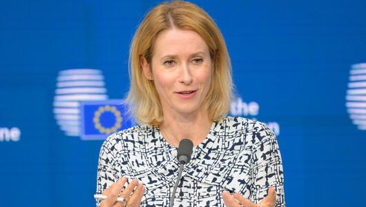 Kaja Kallas