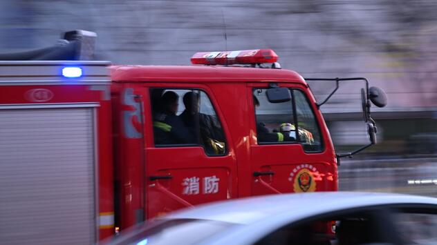 Feuerwehr in China