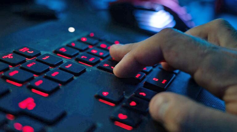 Cyberangriff
