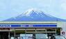 Berg Fuji 