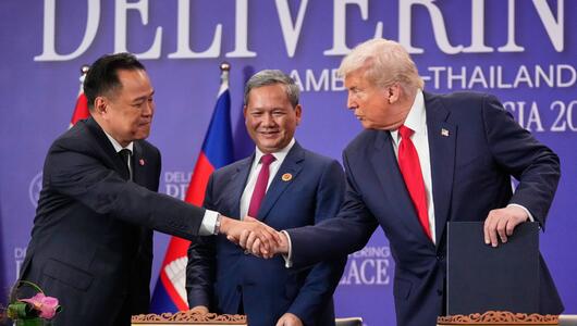 Unterzeichnungszeremonie mit Donald Trump