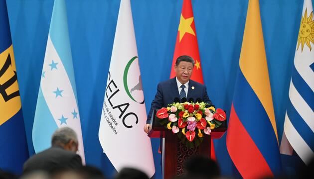 China-CELAC-Forum