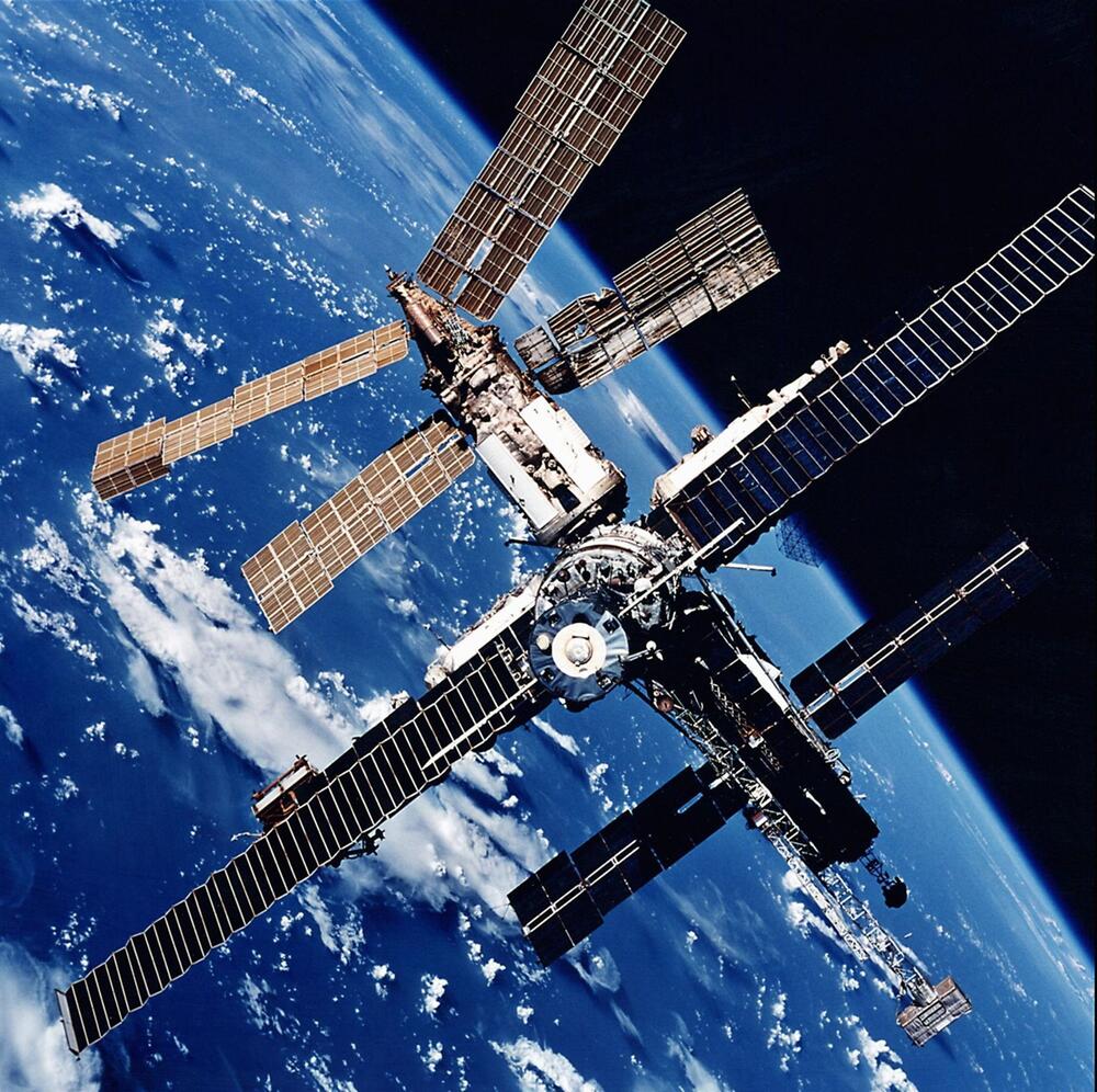 Raumstation «Mir»