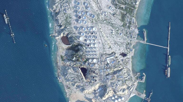 Iran-Krieg - Insel Charg