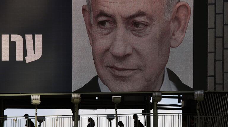 Vor den Parlamentswahlen in Israel