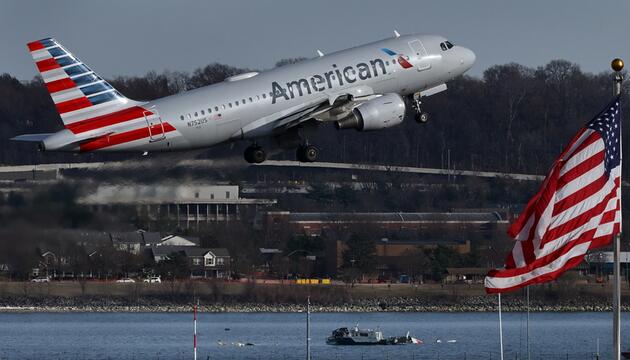 "American Airlines"-Maschine 