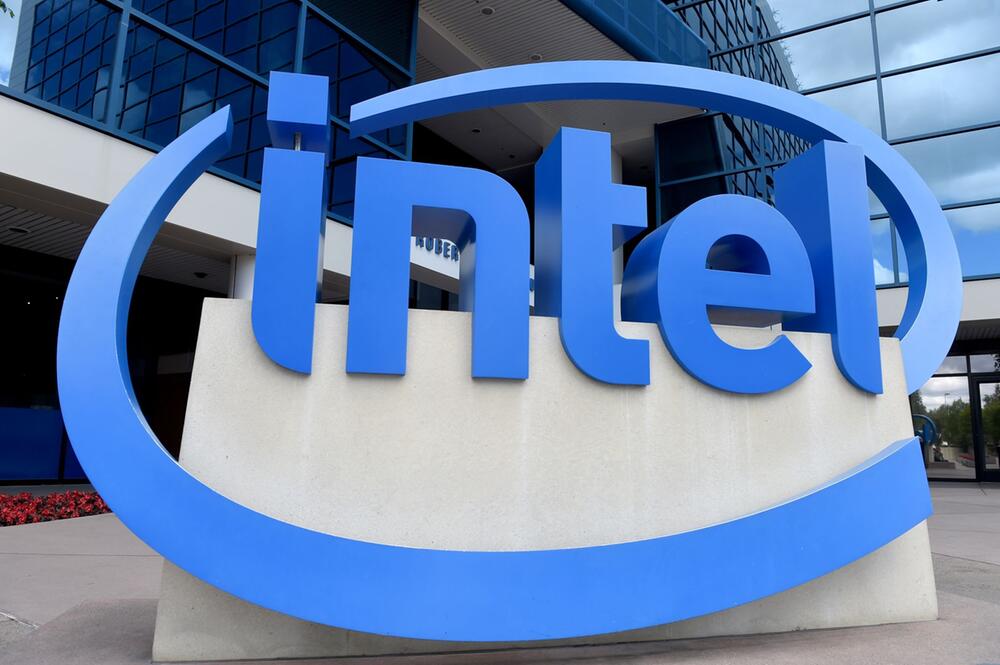 Intel-Logo