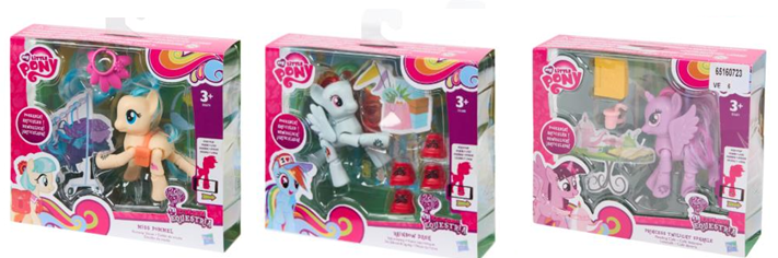 My little Pony