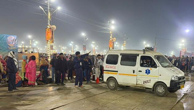 Hindu-Fest Maha Kumbh Mela in Indien