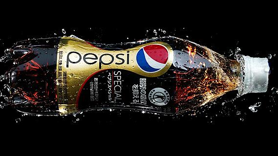 Pepsi Special