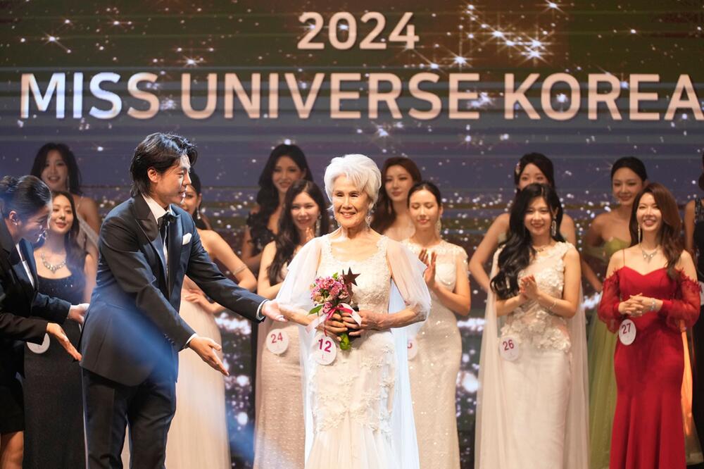 Wahl zur Miss Universe Korea 2024