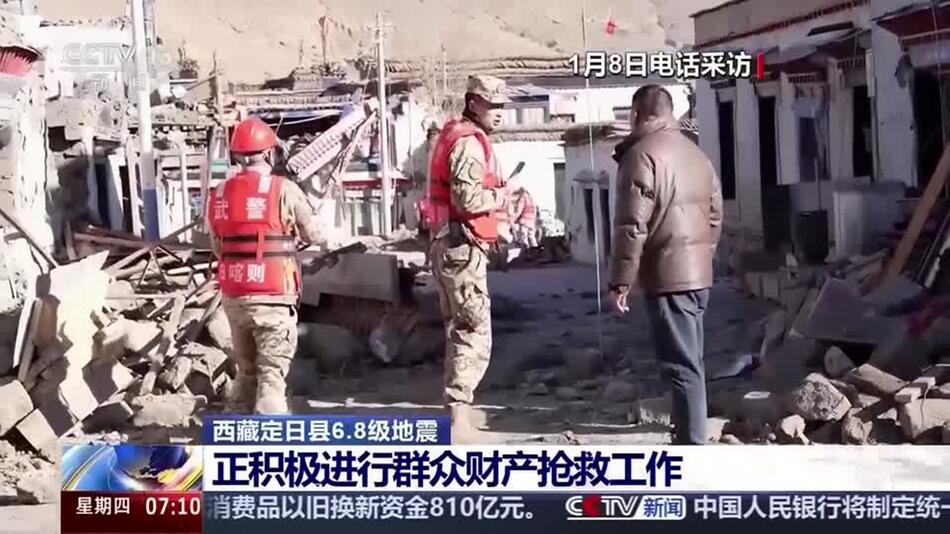 Nach Erdbeben in Tibet: Rettungskräfte stellen Suche nach Überlebenden ein